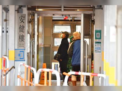 None found infected in Lam Tin lockdown