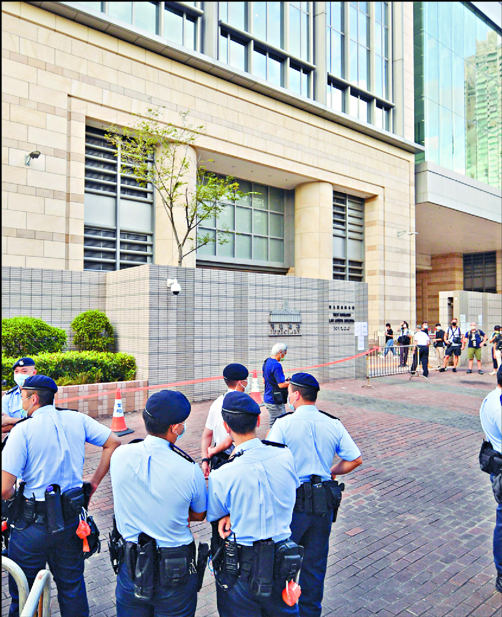 Courts toughen up on security