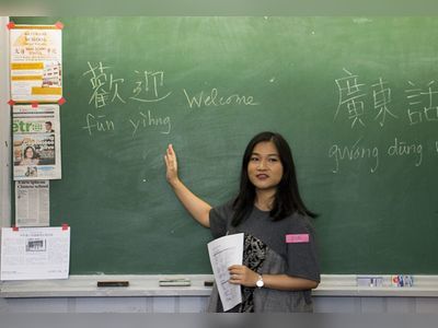Cantonese is far from dead. It’s cooler than Mandarin and has cult status
