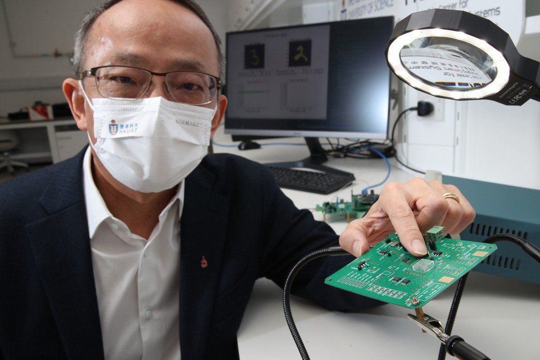 HKUST research centre working with US on AI chips