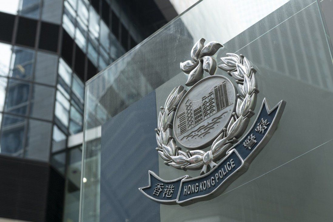Hong Kong police arrest 11 in second major money-laundering bust this week