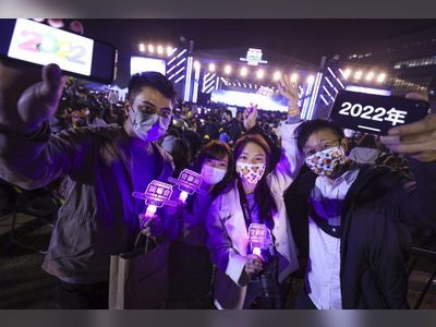Happy New Year! Hong Kong rings in 2022 as tens of thousands celebrate