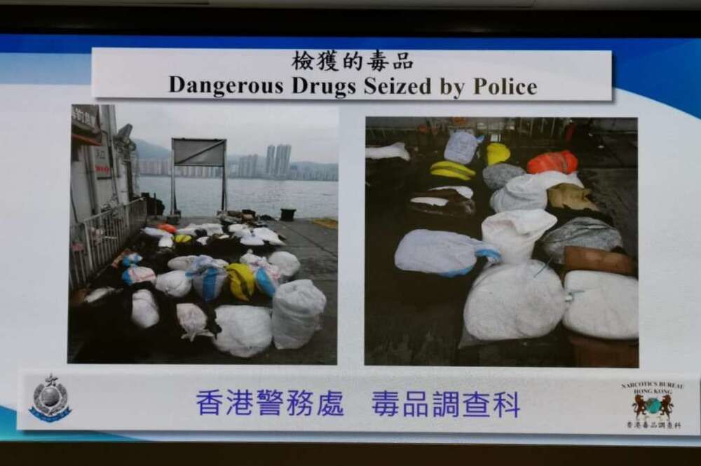 Four arrested in record-breaking HK$840m ketamine trafficking case