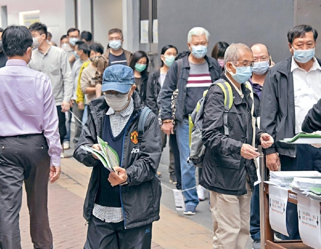 Hong Kong proposes 2.6pc increase in social security payments