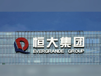China Evergrande's offshore debt, assets could be separated in restructuring - report