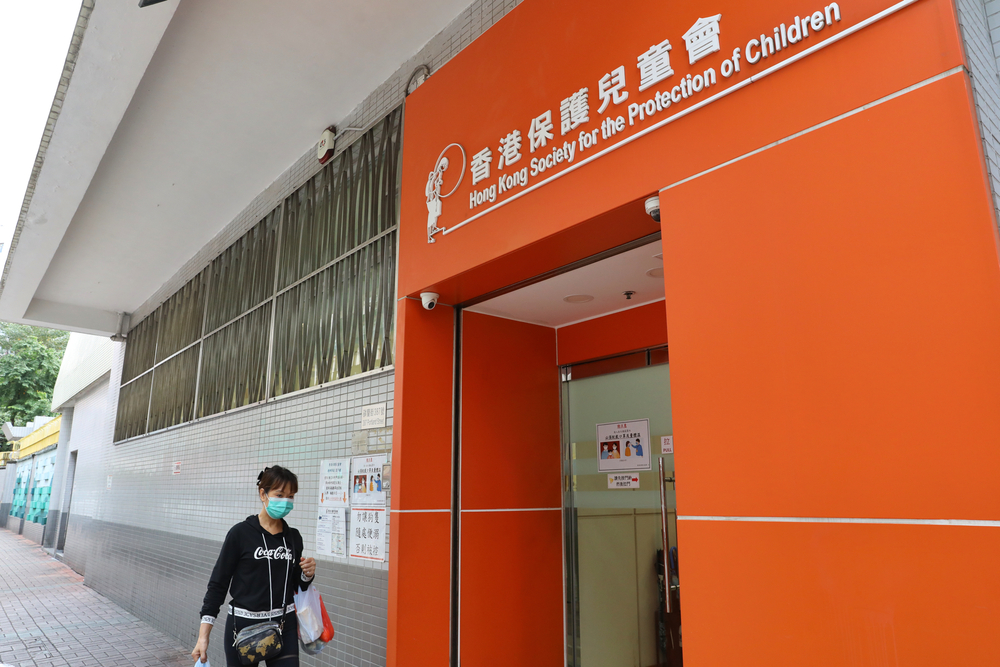 Five more arrested over child abuse case at Mong Kok care home
