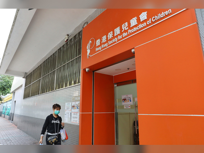 Five more arrested over child abuse case at Mong Kok care home