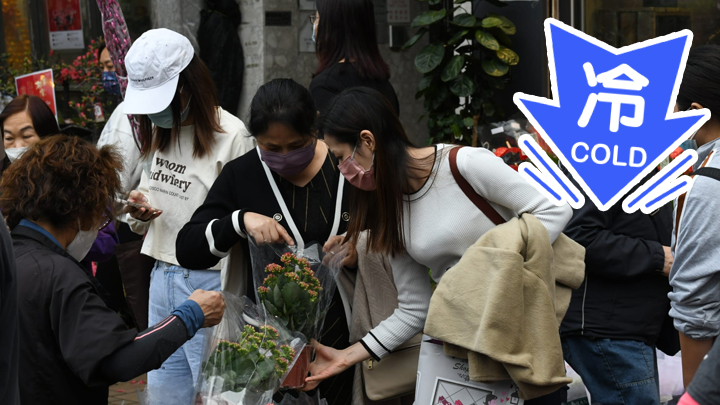 Hong Kong embraces cooler weekends as Cold Weather Warning issued