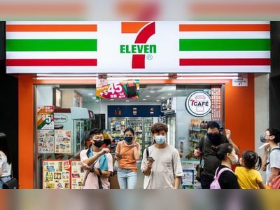 Beijing fines 7-Eleven for calling Taiwan a country