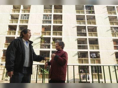 Committees promoting mutual help in housing estates to be disbanded