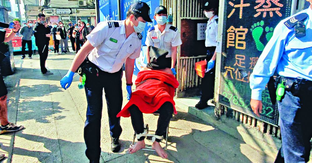 Kowloon City amok man remanded