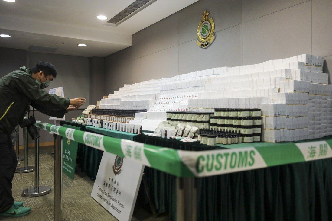 Hong Kong customs seize 25,000 goods with traces of psychoactive substances