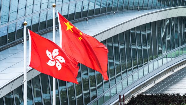 HK to gear up with help from Beijing