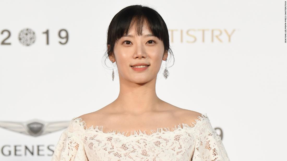 Kim Mi-soo, South Korean actress and model, dies age 29