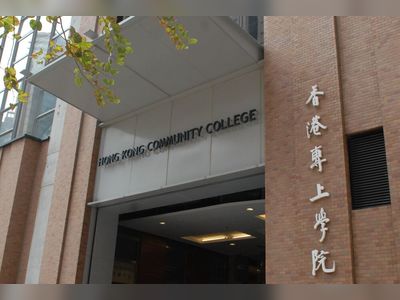 Hong Kong Community College staffer charged with fraud over HK$550,000 purchases