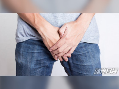 Hong Kong man's penis shrinks to one fifth of original size after 'enlargement' surgery