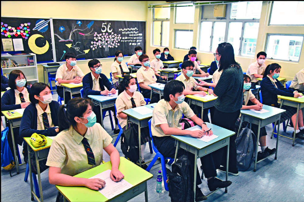 Heat on for DSE exam delay