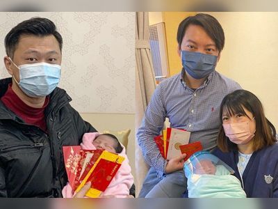 Hopes for peace, pandemic’s end as Hong Kong welcomes first ‘tiger babies’