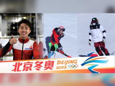 One-year MTR free pass for three HK athletes competing in the Winter Games
