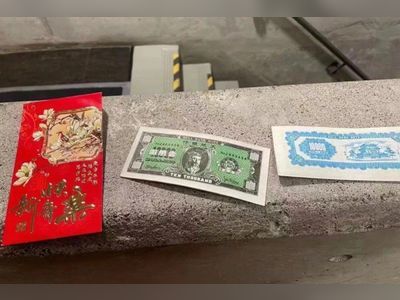 Lucky envelopes contained ‘hell money’, in Canadian university blunder