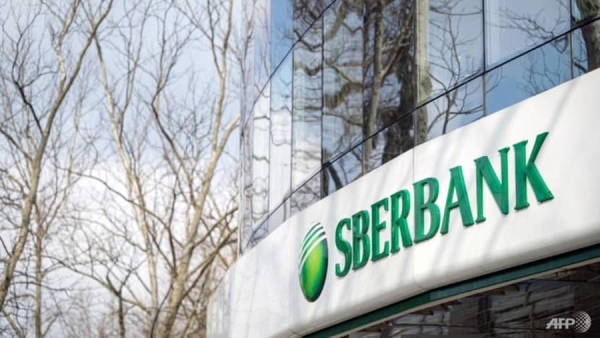 Russian bank Sberbank was exempted because they handle most of the payments related to gas and oil exports.