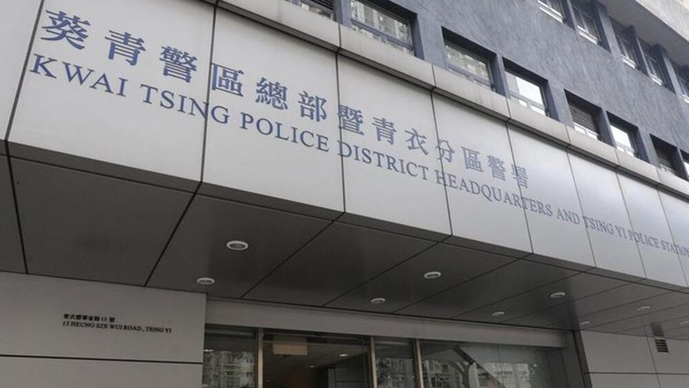 Three Hong Kong women arrested for cheating two overseas men out of HK$33m