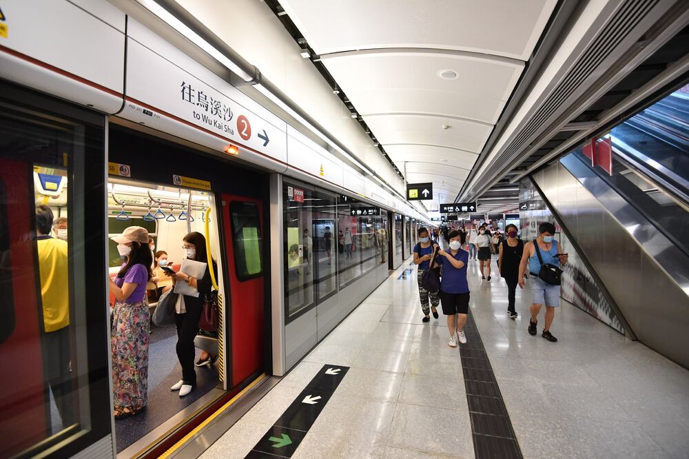 MTR to freeze fares this year