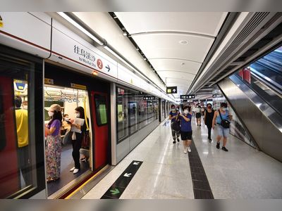 MTR to freeze fares this year