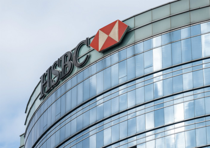 U.S. lawmakers ask HSBC&rsquo;s CEO about frozen accounts of Hong Kong activists