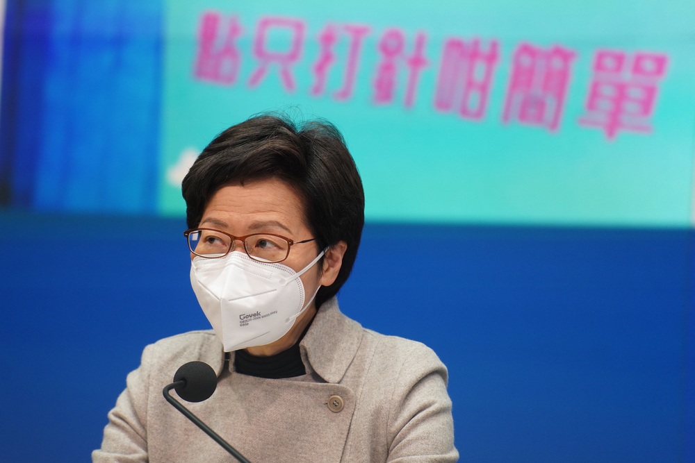 No plan to relax harsh Covid-19 curbs, says Carrie Lam