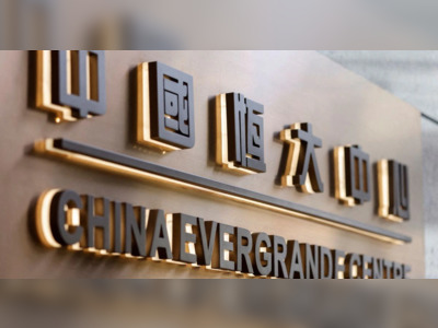 China Evergrande to sell Crystal City Project for $575 mln