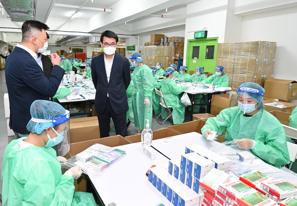 Almost 2 million rapid test kits sent to Hong Kong