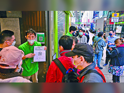 125,000 in race for jobless subsidy