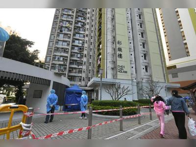 Kwun Tong and Tin Shui Wai lockdowns detected 35 new Covid infections