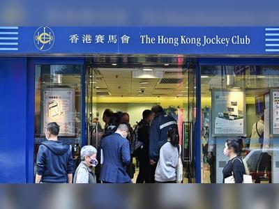 Jockey Club betting branches reopen Thursday amid relaxed curbs