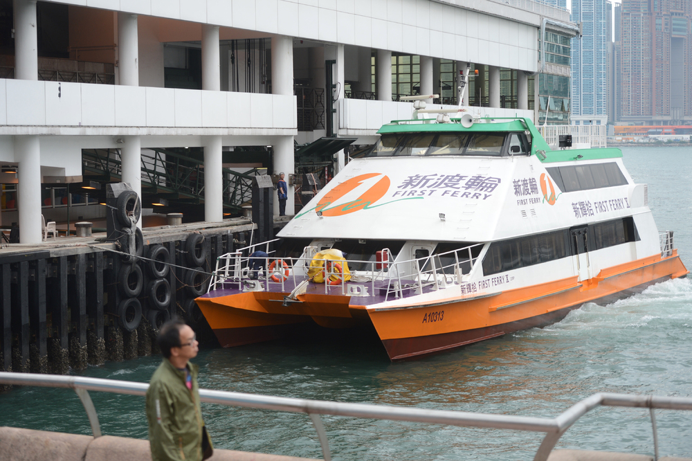Sun Ferry announces total service resumption