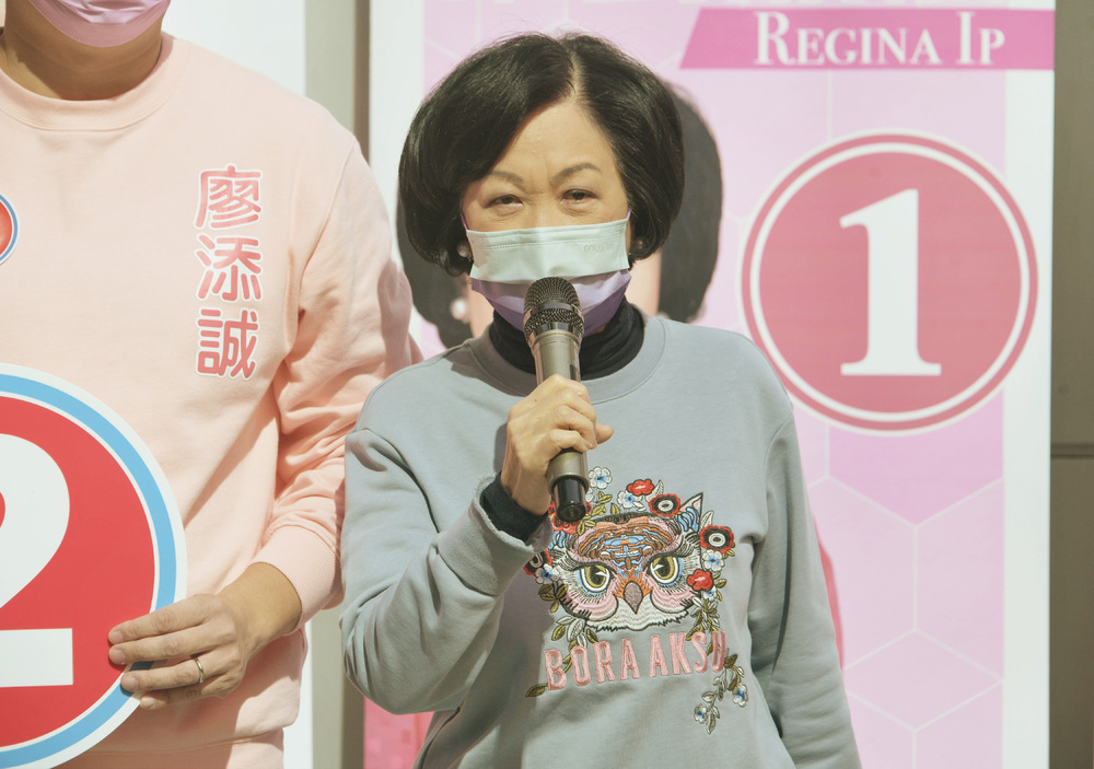 Regina Ip admits thoughts on joining CE race, denies future run