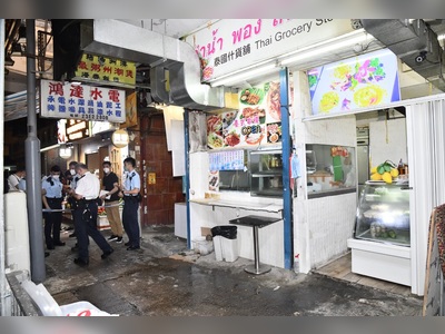 Two arrested for acid attack at Thai restaurant in Kowloon City