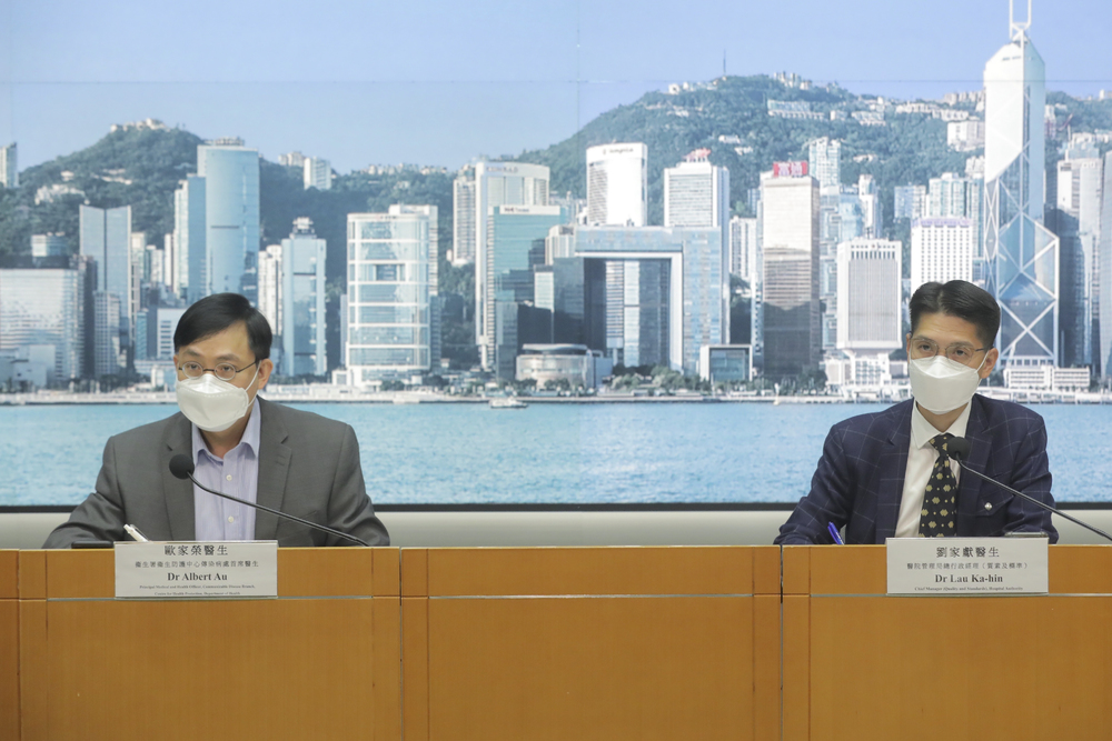 HK sees 2,492 Covid cases, calls on citizens to undergo voluntary rapid tests