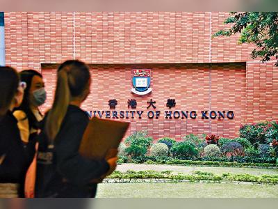 HKU considers expelling students who "bring disrepute” to the university