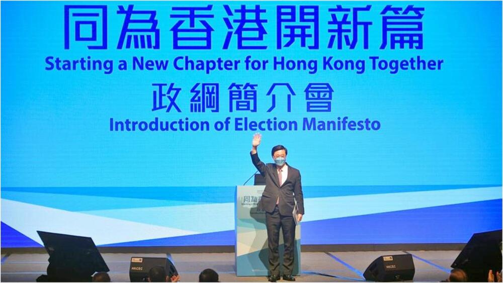 John Lee pledges to improve governance capabilities and fast-track housing and planning cycle