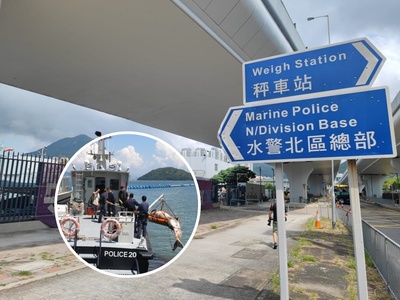 Something fishy: A number of marine police investigated for fishing on duty