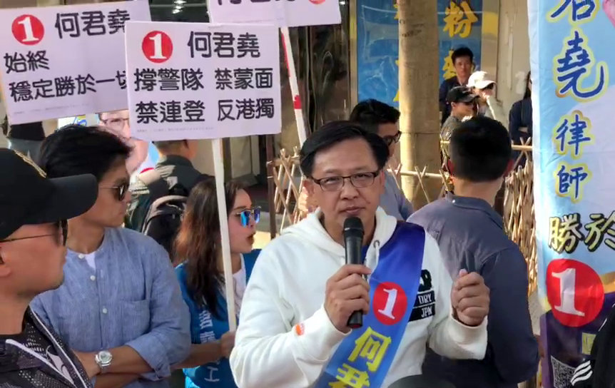 Junius Ho 'pays dearly' on security following campaigning assault