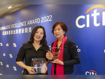 The Post wins two of three prizes at Citi’s 2022 journalism awards