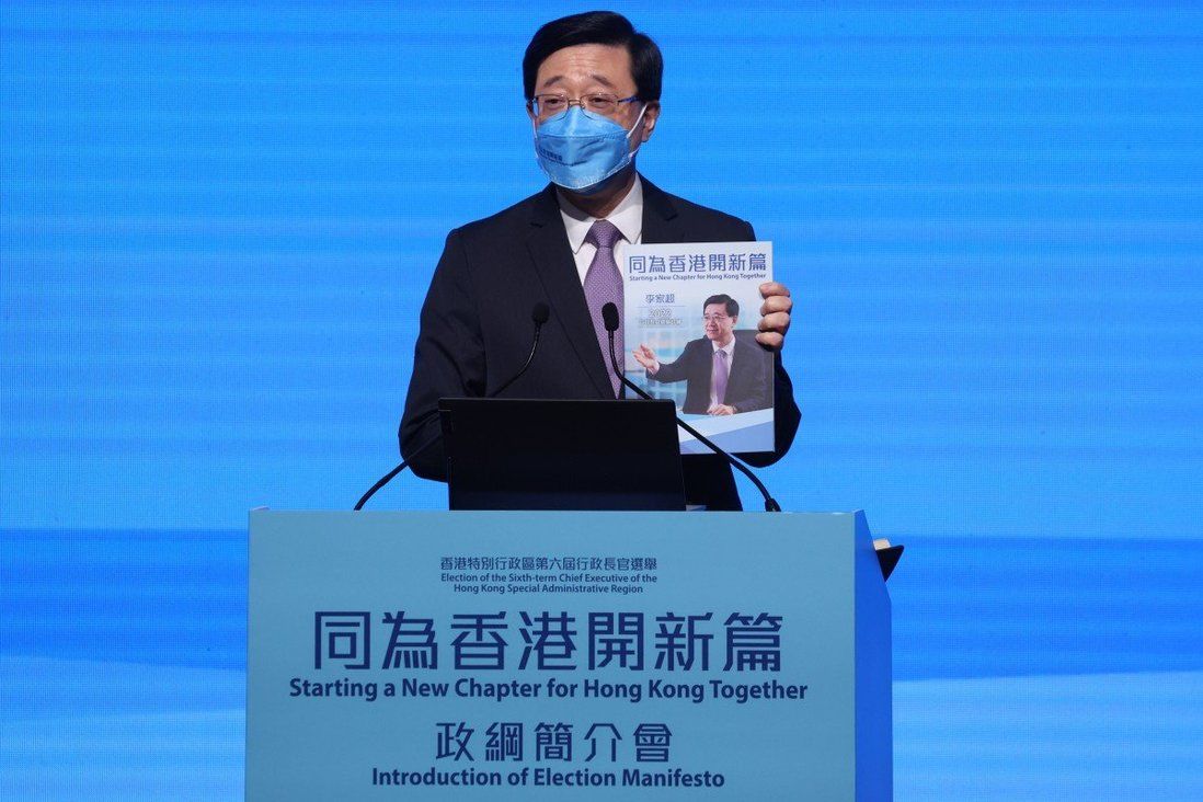 Where were the bigwigs at manifesto event for Hong Kong’s John Lee?