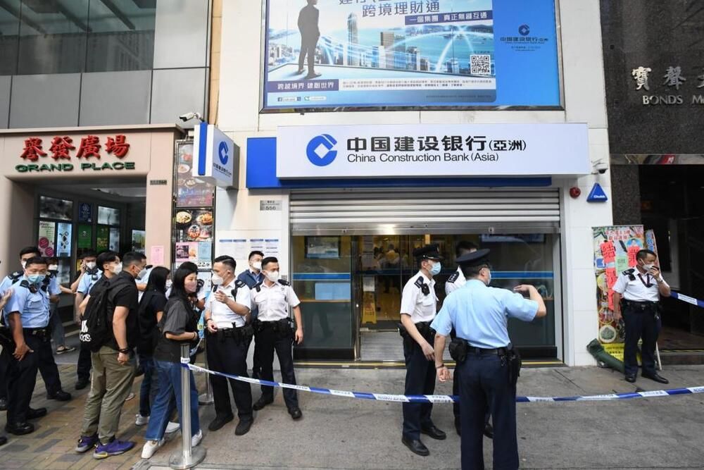 Seventy-three yo suspect in Yau Ma Tei bank robbery caught