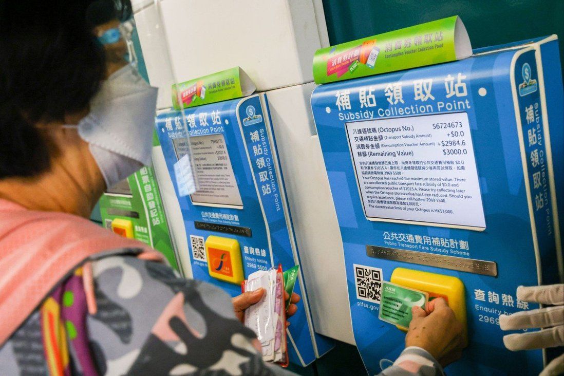 Hong Kong police arrest 3 suspects over scheme to convert e-vouchers into cash