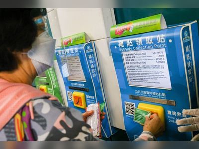 Hong Kong police arrest 3 suspects over scheme to convert e-vouchers into cash