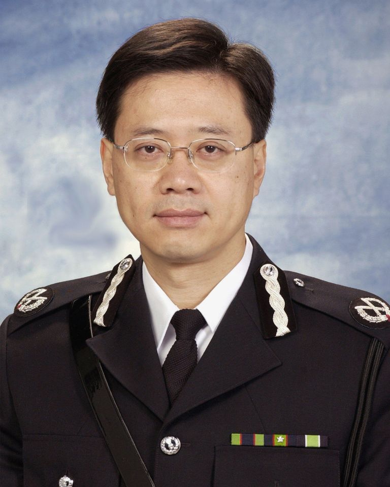 A look at the family behind Hong Kong chief executive hopeful John Lee