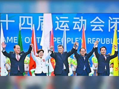 HK to cohost National Games
